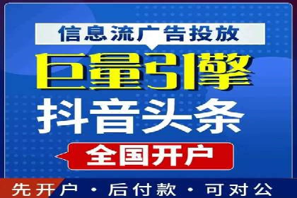 揭秘sem百度竞价背后的成功秘诀与案例