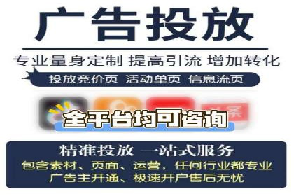 百度SEO推广公司经典案例：提升关键词排名秘诀揭秘